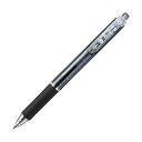 直送・代引不可 (まとめ) ぺんてる 油性ボールペン ビクーニャフィール 0.7mm 黒 BXB-117A 1本 【×50セット】 別商品の同時注文不可(3)