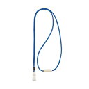直送・代引不可 (まとめ) ライオン事務器 名札用ストラップブラック N-110P 1パック(10本) 【×10セット】 別商品の同時注文不可
