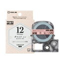 直送・代引不可 (まとめ)キングジム テプラ PROテープカートリッジ マットラベル 模様 12mm ダマスク(ピンク)/黒文字 SBM12P 1個【×5セット】 別商品の同時注文不可