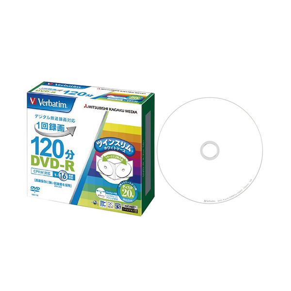 直送・代引不可 （まとめ）バーベイタム 録画用DVD-R 120分1-16倍速 ホワイトワイドプリンタブル 5mmツインスリムケース VHR12JP20TV11パック(20枚) 【×3セット】 別商品の同時注文不可