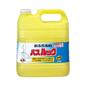 直送・代引不可（まとめ）ライオン バスルック 業務用 4L 1セット（3本）【×3セット】別商品の同時注文不可