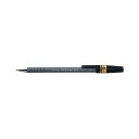 直送・代引不可 (まとめ) ゼブラ ラバー80ボールペン 黒 0.7mm 【×50セット】 別商品の同時注文不可