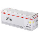 直送・代引不可 (まとめ)【純正品】CANON 2191C001 トナーカートリッジ053Hイエロー【×5セット】 別商品の同時注文不可