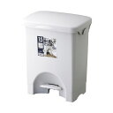 直送・代引不可 (まとめ) リス H&Hペタルペール15PSワイド 15L グレー【×10セット】 別商品の同時注文不可
