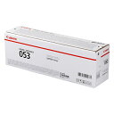 直送・代引不可 (まとめ)【純正品】CANON 2178C001 ドラムカートリッジ053【×5セット】 別商品の同時注文不可