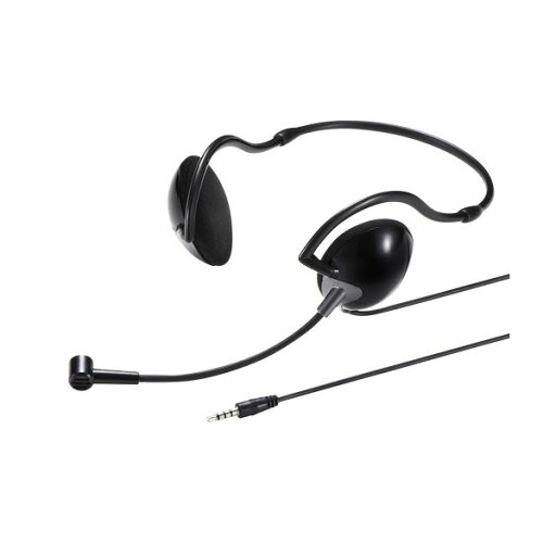 直送・代引不可 (まとめ)サンワサプライ 4極対応ヘッドセット MM-HS403BK【×2セット】 別商品の同時注文不可 直送・代引不可 (まとめ)サンワサプライ 4極対応ヘッドセット MM-HS403BK【×2セット】 別商品の同時注文不可