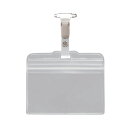 直送・代引不可 ライオン事務器 チャック式名札 ヨコ型ソフトタイプ 取付用クリップ付 N77K-50P 1パック(50個) 別商品の同時注文不可