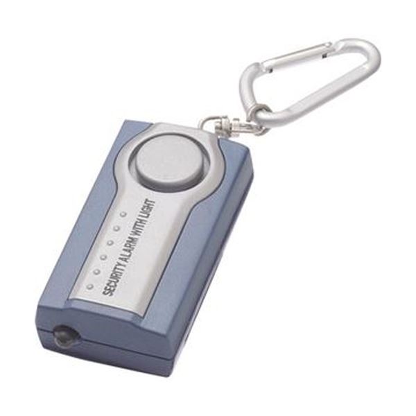 直送・代引不可 （まとめ）ヤザワLEDライト付セキュリティアラーム ブルー SE25BL 1個【×20セット】 別..