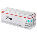 直送・代引不可 (まとめ)【純正品】CANON 3626C001 トナーカートリッジ059Hシアン【×5セット】 別商品の同時注文不可