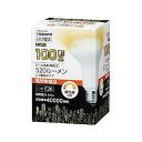 直送・代引不可 5個セット YAZAWA R80レフ形LED 電球色 調光対応 LDR10LHD2X5 別商品の同時注文不可
