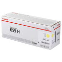 直送・代引不可 (まとめ)【純正品】CANON 3624C001 トナーカートリッジ059Hイエロー【×5セット】 別商品の同時注文不可