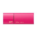 直送・代引不可 シリコンパワー USB3.0スライド式フラッシュメモリ 128GB ピンク SP128GBUF3B05V1H 1個 別商品の同時注文不可(2)