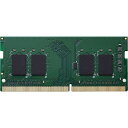 直送・代引不可 エレコム EU RoHS指令準拠メモリモジュール/DDR4-SDRAM/DDR4-2666/260pinS.O.DIMM/PC4-21300/8...
