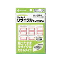 直送・代引不可 (まとめ) ニチバン マイタックリサイクルインデックス 中 23×29mm 赤枠 ML-132RR 1パック(240片:12片×20シート) 【...