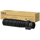 直送・代引不可 (まとめ)【純正品】NEC PR-L8700-12 トナーカートリッジ (15K)【×5セット】 別商品の同時注文不可
