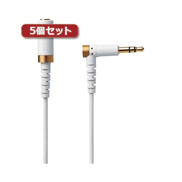 ľԲ 5ĥå 쥳 إåɥۥĹ֥ ѵ 2m ۥ磻 EHP-35ELS20WHX5 ̾ʤƱʸԲ