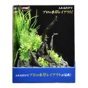 ご注文の前にご確認ください。この商品は※金額にかかわらず送料無料。※代金引換での注文不可。※別商品と同時注文不可。※日時指定、運送会社の指定不可。※お客様都合でのキャンセル不可。■サイズ・色違い・関連商品■シペルス 4セット■ロタラ 4セット■アーチ 2セット■F-L Big 2セット■プランツM 3セット■ウッドL 3セット[当ページ]■F-L 3セット■商品内容【ご注意事項】この商品は下記内容×3セットでお届けします。・癒し水景 アクアキャンバス ウッドL【商品特徴】入れるだけでプロの水草レイアウトが完成！簡単に美しい水景を楽しむことができます。水草、流木、岩の組み合わせが、自然な水景を演出します。■商品スペック【材質/素材】ポリレジン、PE、TPR【原産国または製造地】中華人民共和国【商品使用時サイズ】W185×D180×H230mm【使用方法】ご使用前に、軽く水洗いしてください。【キャンセル・返品について】・商品注文後のキャンセル、返品はお断りさせて頂いております。予めご了承下さい。【特記事項】・商品パッケージは予告なく変更される場合があり、登録画像と異なることがございます。■送料・配送についての注意事項●本商品の出荷目安は【1 - 5営業日　※土日・祝除く】となります。●お取り寄せ商品のため、稀にご注文入れ違い等により欠品・遅延となる場合がございます。●本商品は仕入元より配送となるため、沖縄・離島への配送はできません。[ 19741 ]類似商品はこちら直送・代引不可癒し水景 アクアキャンバス プラ9,636円直送・代引不可癒し水景 アクアキャンバス アー7,183円直送・代引不可癒し水景 アクアキャンバス シペ5,115円直送・代引不可癒し水景 アクアキャンバス ロタ5,115円直送・代引不可癒し水景 ボトルウッド L 別商3,905円直送・代引不可癒し水景 ボトルウッド S 別商3,278円直送・代引不可癒し水景 ボトルウッド M 別商3,630円直送・代引不可癒し水景 MIXプランツ ミニア5,566円直送・代引不可癒し水景 MIXプランツL パー3,993円直送・代引不可癒し水景 ボトルプランツ ミリオ3,333円直送・代引不可癒し水景 ボトルプランツ アヌビ3,333円直送・代引不可癒し水景 ピュアプランツ ハイグ3,300円