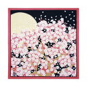 直送・代引不可 (まとめ)ヤマコー 花景色 小風呂敷 春【×10セット】 別商品の同時注文不可