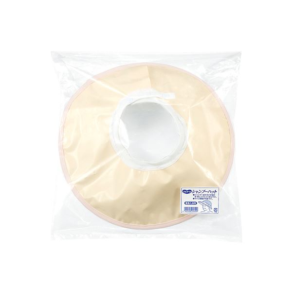 直送・代引不可 （まとめ）ピジョン ハビナース シャンプーハット 1個【×5セット】 別商品の同時注文不可