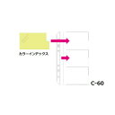 直送・代引不可 (まとめ) セキセイ カードホルダー 補充用ポケット(ヨコ入れタイプ) 【×30セット】 別商品の同時注文不可