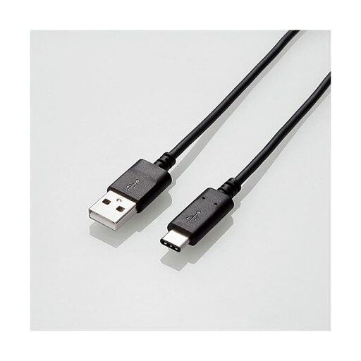 直送・代引不可 (まとめ)エレコムUSB2.0ケーブル(認証品・A-C) 1.5m ブラック MPA-AC15NBK 1本【×3セット】 別商品の同時注文不可 直送・代引不可 (まとめ)エレコムUSB2.0ケーブル(認証品・A-C) 1.5m ブラック MPA-AC15NBK 1本【×3セット】 別商品の同時注文不可