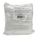 直送・代引不可 (まとめ)業務用 紙おしぼり 丸 (100本入) 60289 【×3セット】 別商品の同時注文不可