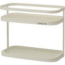 直送・代引不可〔12個セット〕 調味料ラック スパイスラック 幅23.5cm レギュラー ホワイト 底面すべり止め付き リベラリスタ キッチン 台所別商品の同時...