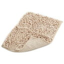 直送・代引不可 【30個セット】 吸水速乾 バスマット/お風呂マット 【36×50cm ベージュ】 長方形 マイクロファイバー 『ソフワ』 〔脱衣所〕 別商品の...