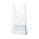 直送・代引不可 TANOSEE 乳白レジ袋 20号ヨコ210×タテ460×マチ幅130mm 1セット(6000枚:100枚×60パック) 別商品の同時注文不可
