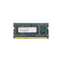 直送・代引不可 アドテック DDR3L 1600MHzPC3L-12800 204Pin SO-DIMM 4GB 低電圧・省電力 ADS12800N-LH4G 1枚 別商品の同時注文不可(2)