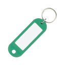 直送・代引不可 (まとめ) コクヨ キーホルダー型名札 片面表示用 緑 ナフ-200G 1セット(50個) 【×5セット】 別商品の同時注文不可