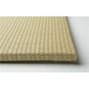 直送・代引不可 置き畳 ユニット畳 約幅82×奥行82×高さ1.5cm ナチュラル い草100% 軽量 滑りにくい加工 空気清浄 キズ防止 四季 しき【代引不可...