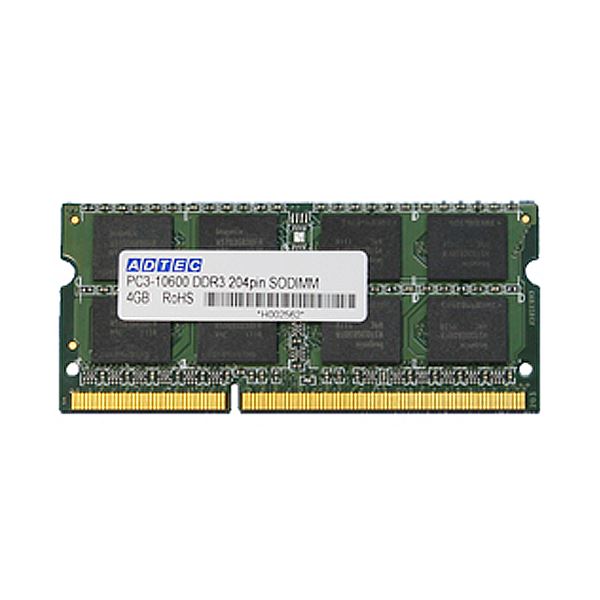 直送・代引不可アドテック DDR3 1066MHzPC3-8500 204Pin SO-DIMM 2GB ADS8500N-2G 1枚別商品の同時注文不可