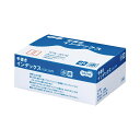直送・代引不可 (まとめ) TANOSEE 手書きインデックス 小 18×25mm 赤枠 業務用パック 1パック(3600片:16片×225シート) 【×10セ...