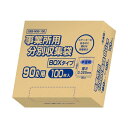 直送・代引不可 (まとめ)オルディ 事業所用分別収集袋BOX 半透明 90L 100枚(×2セット) 別商品の同時注文不可