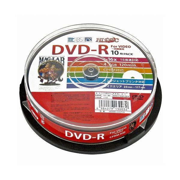 直送 代引不可（まとめ）HIDISC CPRM対応 録画用DVD-R 16倍速対応 10枚 ワイド印刷対応 【×20個セット】 HDDR12JCP10X20別商品の同時注文不可