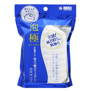 ご注文の前にご確認ください。この商品は※金額にかかわらず送料無料。※代金引換での注文不可。※別商品と同時注文不可。※日時指定、運送会社の指定不可。※お客様都合でのキャンセル不可。■サイズ・色違い・関連商品■単品■3セット■180セット[当ページ]関連商品の検索結果一覧はこちら■商品内容【ご注意事項】この商品は下記内容×180個セットでお届けします。【商品説明】お肌への刺激を抑えた綿100%のボディスポンジ。パイル部分の中心は撚りのない平行繊維を使い、空間を作ることでたっぷりと空気をとり込むことができます。表生地は独自のうね織りで空気と洗浄成分を多くとり込むことができ、混じりやすくなっています。高機能膜無しスポンジを使用、さらに「薄型」「くりぬき穴」にすることにより、身体にフィットし、洗いやすくなっています。強くこすらずに、ソフトにゆっくりと使用して下さい。同じ部分を強く長時間こすりすぎますと、肌をいためたり色素沈着が起きることがあります。※肌の弱い方やアレルギー体質の方、乳幼児、肌に傷、はれもの、湿疹など異常のある方は使用しないで下さい。■商品スペック【サイズ（約）】幅9.7×奥行3.4×高さ14.5cm【材質】生地：綿100%中芯：ポリウレタンフォーム紐：アクリル■送料・配送についての注意事項●本商品の出荷目安は【3 - 8営業日　※土日・祝除く】となります。●お取り寄せ商品のため、稀にご注文入れ違い等により欠品・遅延となる場合がございます。●本商品は仕入元より配送となるため、沖縄・離島への配送はできません。類似商品はこちら直送・代引不可 ボディスポンジ お風呂グッズ 2,464円直送・代引不可 ボディスポンジ お風呂グッズ 59,774円直送・代引不可 ボディスポンジ お風呂グッズ 38,984円直送・代引不可 ボディスポンジ お風呂グッズ 38,984円直送・代引不可 ベビー ボディスポンジ お風呂2,134円直送・代引不可 濃密泡 ボディブラシ お風呂グ52,701円直送・代引不可濃密泡 ボディブラシ お風呂グッ2,090円直送・代引不可 ボディタオル お風呂グッズ 約2,541円直送・代引不可 ボディタオル お風呂グッズ 約2,530円直送・代引不可ボディタオル/お風呂グッズ 約3,234円直送・代引不可ボディタオル/お風呂グッズ 約3,234円直送・代引不可 ボディタオル お風呂グッズ 約2,398円