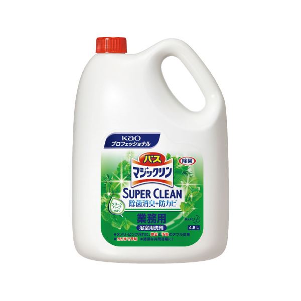 直送・代引不可 (まとめ）花王 バスマジックリン除菌消臭プラス 業務用【×2セット】 別商品の同時注文不可