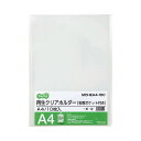 直送・代引不可 (まとめ) TANOSEE 再生クリアホルダー 名刺ポケット付き A4 クリア 1パック(10枚) 【×30セット】 別商品の同時注文不可
