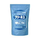 直送・代引不可 (まとめ)ライオン 酸素系漂白剤 クリーネス無りん 2kg 1パック【×5セット】 別商品の同時注文不可