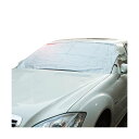 直送・代引不可 (まとめ) デメテル カーウィンドー遮光シート DMT60641 【×2セット】 別商品の同時注文不可