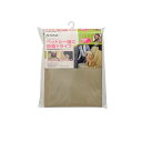 直送・代引不可 おでかけドライブシート ベージュ (ペット用品) 別商品の同時注文不可(4)