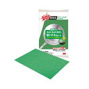 直送・代引不可 (まとめ)3M スコッチ・ブライト グリーンパッドNo.96PRO 1枚【×20セット】 別商品の同時注文不可