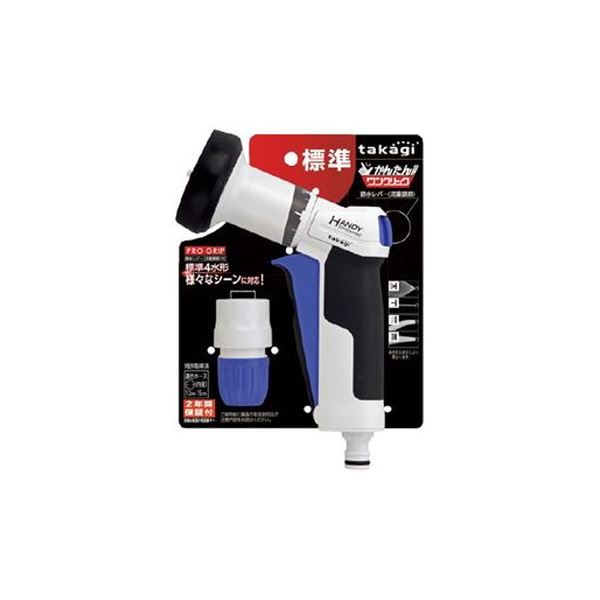 直送・代引不可 （まとめ）タカギ プログリップハンディーシャワー QG1111FJ【×3セット】 別商品の同時注文不可