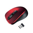 直送・代引不可 サンワサプライ 静音ワイヤレスブルーLEDマウス(5ボタン・レッド) MA-WBL153R 別商品の同時注文不可(2)
