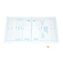 直送・代引不可 (まとめ)スタディ基礎縫い練習キット【×10セット】 別商品の同時注文不可
