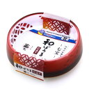 直送・代引不可 (まとめ)キャティーマン和ぼうる CAT 七宝 茜色【×6セット】 別商品の同時注文不可
