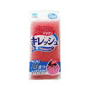 直送・代引不可 (まとめ) ダブルスポンジ/キッチンスポンジ 【ピンク又はイエロー】 日本製 キッチン用品 『キレッシュ』 【240個セット】 別商品の同時注文...