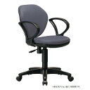 直送・代引不可 オフィスチェア/デスクチェア 【ダークグレー】 幅440×奥行570×高さ800〜930mm 座昇降機能 キャスター付 組立品(肘別売り)【代引...