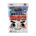 直送・代引不可 (まとめ)レック 激落ちふきん お徳用 S-293 1パック(5枚)【×20セット】 別商品の同時注文不可